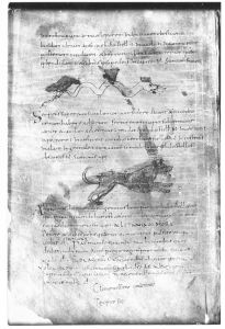 Pseudo-Beda - 9th century
