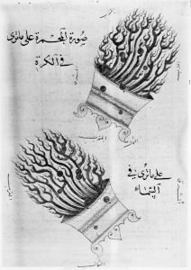 al-Sufi p.241v - 1430