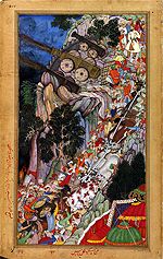 Fazl, Abu'l - 1590