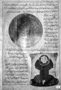 al-Qazwini p.4 - 15th century