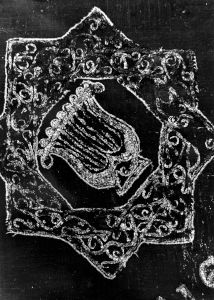 Regensburg - 1020 (circa)