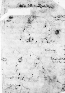 al-Sufi p.413 - 1009
