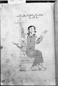 al-Sufi p.27r - 1130