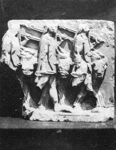 Ancient Greek - 575 BC