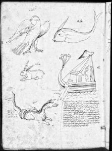 Eratosthenes p.306v - 15th century