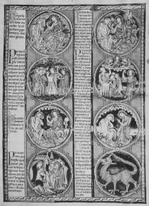 Paris - 1233 (circa)