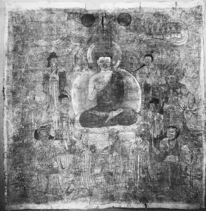 Tangut (Western Xia) - 13th century