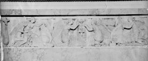 Ancient Roman - 200nd century