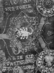 Regensburg - 1020 (circa)