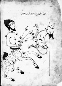 al-Sufi - 1224