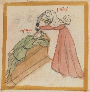 Bibliothèque nationale de France - lat. 9586, fol. 32r - 15th century (second quarter)