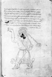 al-Sufi p.15v - 1250 (circa)