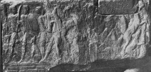 Ancient Roman - 300rd century