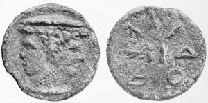 Ancient Roman - 230 BC (circa)