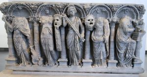 Ancient Roman - 275 (circa)