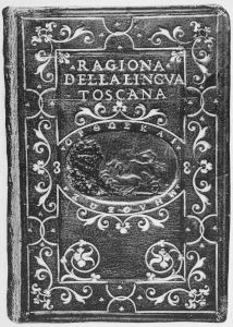 Roman - 1545 (circa)