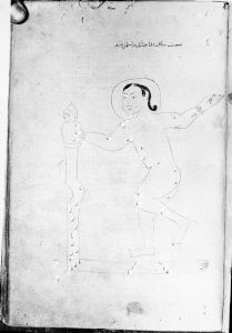al-Sufi p.70r - 1250 (circa)