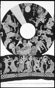 Ancient Greek - 5th century BC