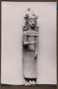 Cypriot - 7th century BC