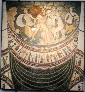 Ancient Roman - 4th century (first half)