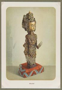 Balinese - 19th century
