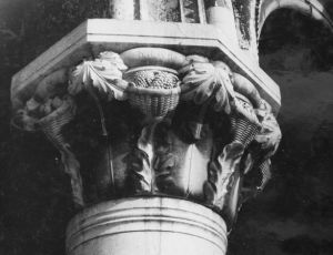 Venetian - 14th century
