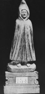 Ancient Roman - 200nd century