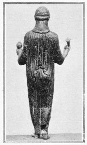 Ancient Greek - 460 BC (circa)
