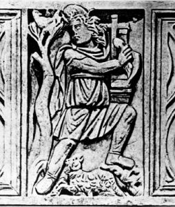 Ancient Roman - 300rd century