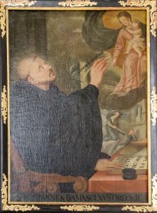 Swabian - 17th century (late)