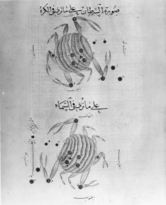 al-Sufi p.130r - 1430