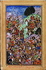 Fazl, Abu'l - 1590
