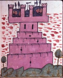 Bibliotheque municipale - 245, fol. 126r - 1462