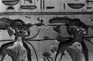 Egyptian, ca. 1301-1235 BC