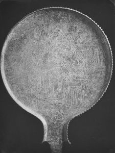 Anonymous - 3rd century BC