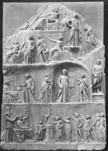 Ancient Roman - 200nd century