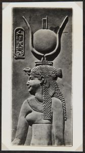 Ancient Egyptian - 332 BC