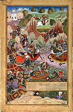 Fazl, Abu'l - 1590