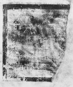 Biblioteca Apostolica Vaticana - Vat. lat. 3225, fol. 2r - 400 (circa)