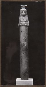 Etruscan - 650 BC