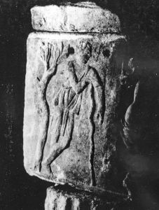 Ancient Roman - 3rd century (second quarter)