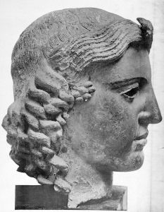 Ancient Greek - 460 BC