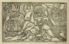 Ovid (Publius Ovidius Naso) p.66v - 1532