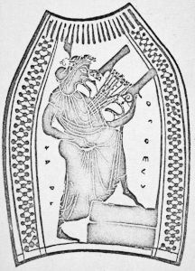 Ancient Greek - 6th century BC (second half)