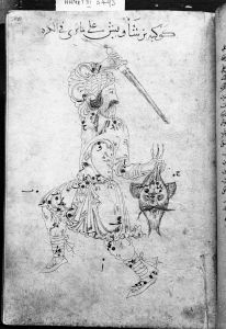 al-Sufi p.30r - 1130