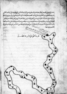 al-Sufi - 1224