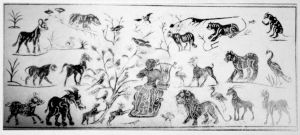 Ancient Roman - 300rd century