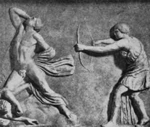 Ancient Roman - 1st century BC