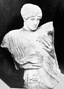 Ancient Greek - 470 BC (circa)