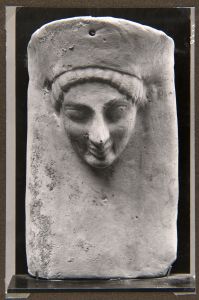 Ancient Greek - 6th century BC